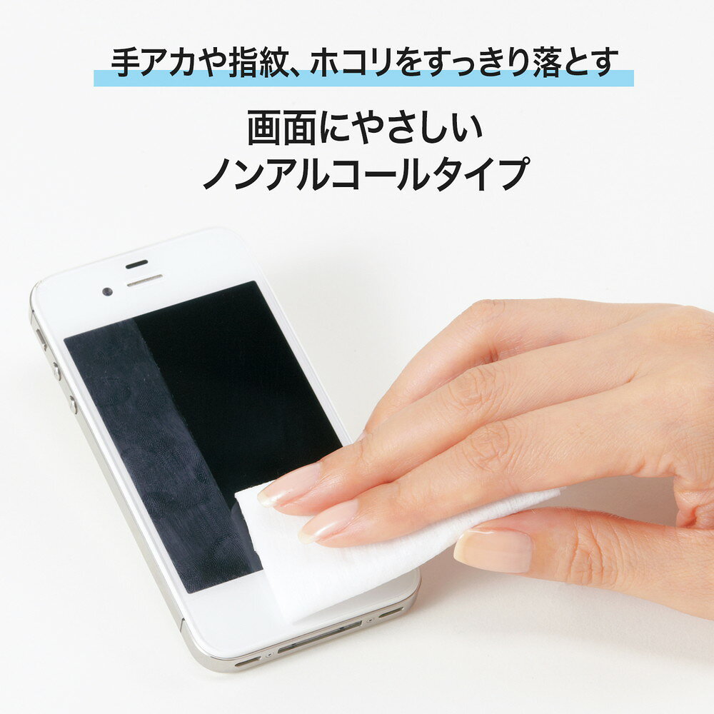 プラス(PLUS)OAクリーナー 液晶用 Mサイズボトル 60枚入 OC-201S 　68-825