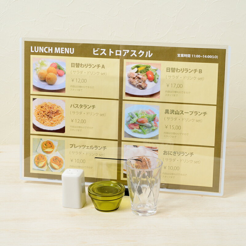 ��3��4��20��-11��1��59ʬ�ޤǥ���ȥ꡼��2�ͤ�1�ͤ��������ۥݥ���ȥХå��ۥץ饹(PLUS)�����ɥ����� �ѥ������� �ϡ��ɥ����� A3 �򿧥ե졼�ࡡPC-203C��34-463