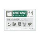 プラス(PLUS)カードケース パスケース ハードタイプ B4 白色フレーム　PC-214C　34-471
