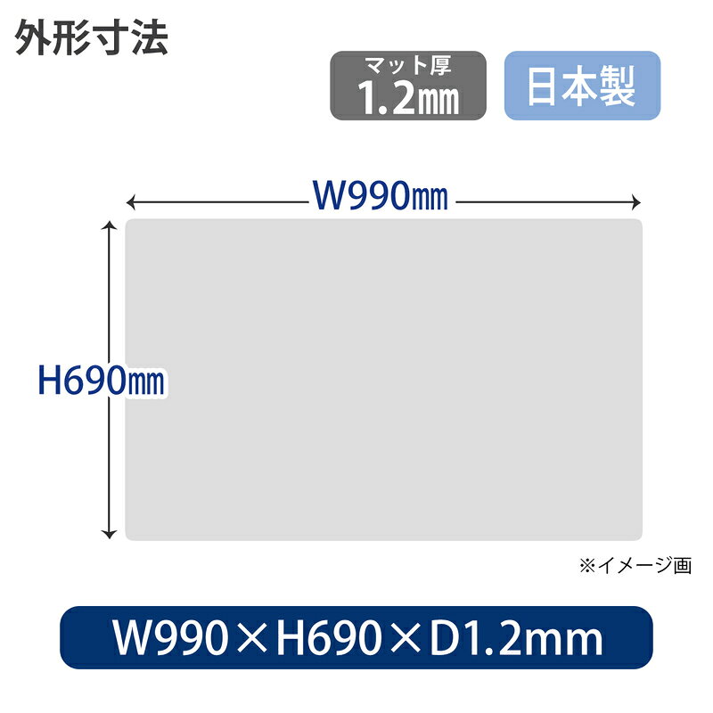 【7月4日20時-11日1時59分までエントリーで2点購入P5倍・3点以上でP10倍】PLUS(プ...
