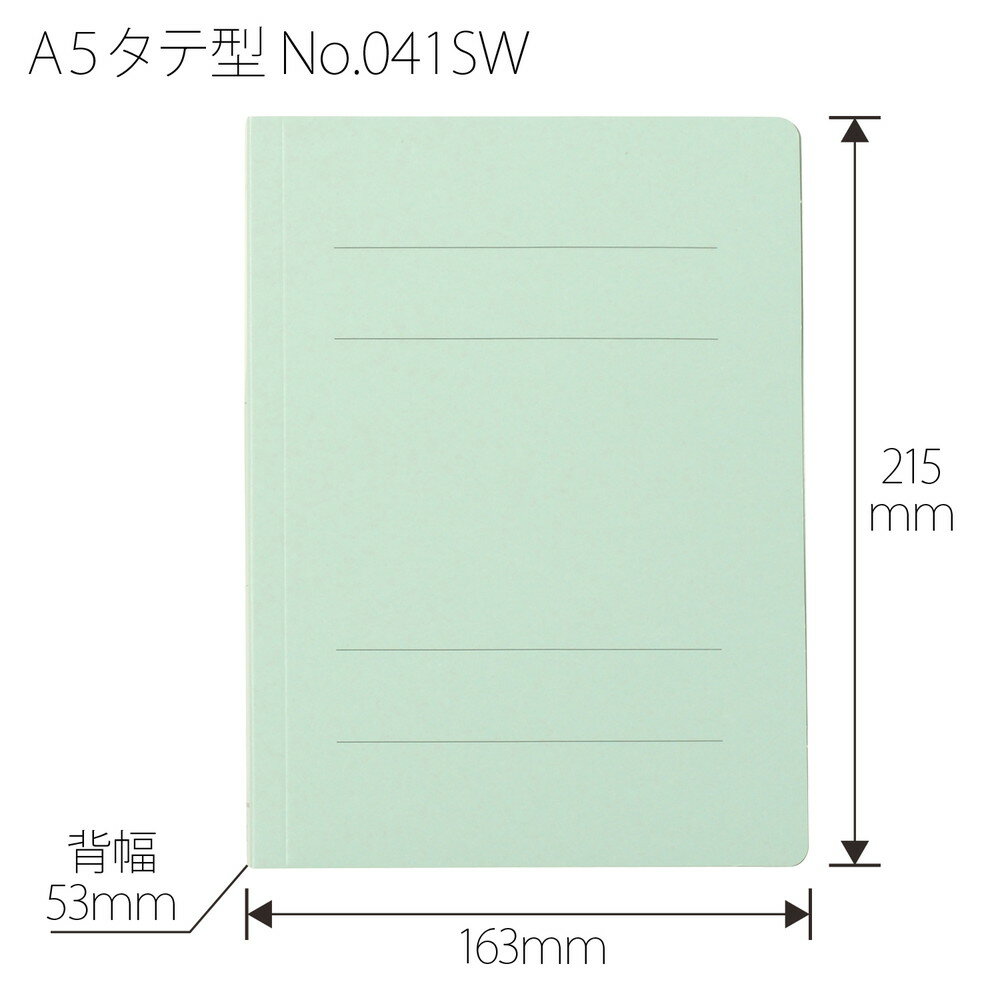 プラス(PLUS)フラットファイル 厚とじ A5-S 500枚とじ ブルー NO.041SW 10冊パック　87-565