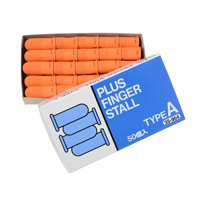 ������̵���ۥץ饹(PLUS) �إ��å� A �祵���� 50������50�ѥå� ����� KM-203H 35-964