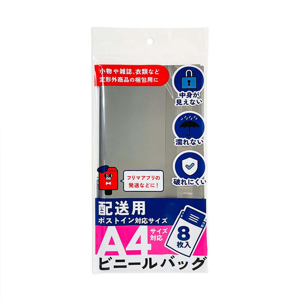 【2月4日20時-10日1時59分までエントリーで2点購入P5倍・3点以上でP10倍】日本ノート キ ...