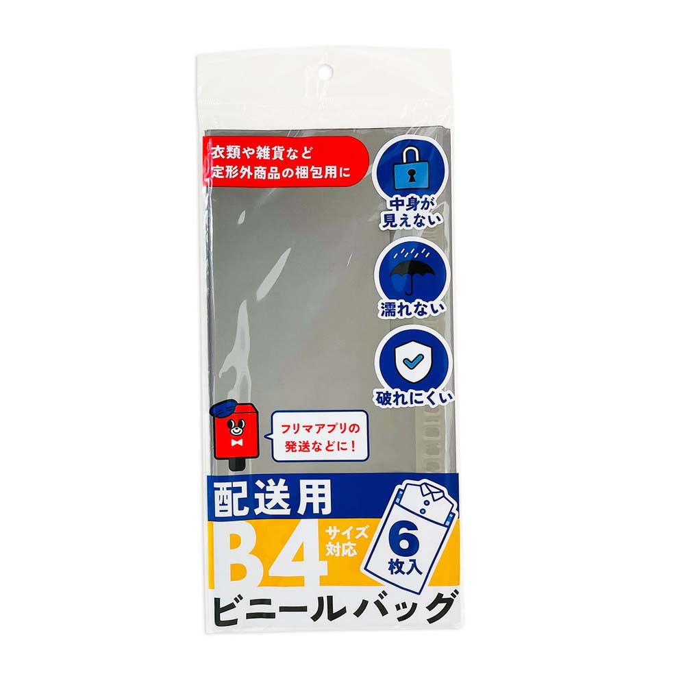 【2月4日20時-10日1時59分までエントリーで2点購入P5倍・3点以上でP10倍】日本ノート キ ...