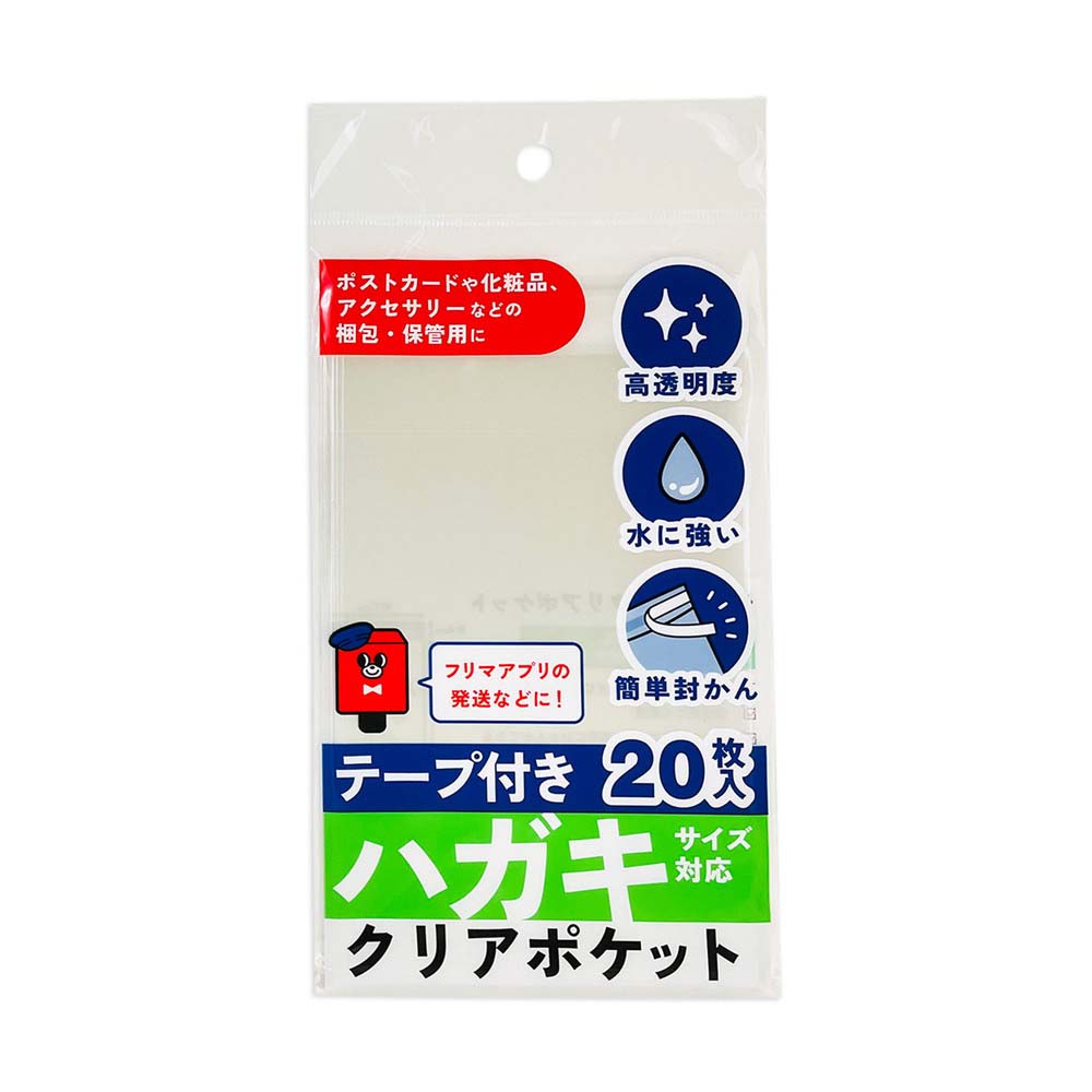 【2月4日20時-10日1時59分までエントリーで2点購入P5倍・3点以上でP10倍】日本ノート キ ...
