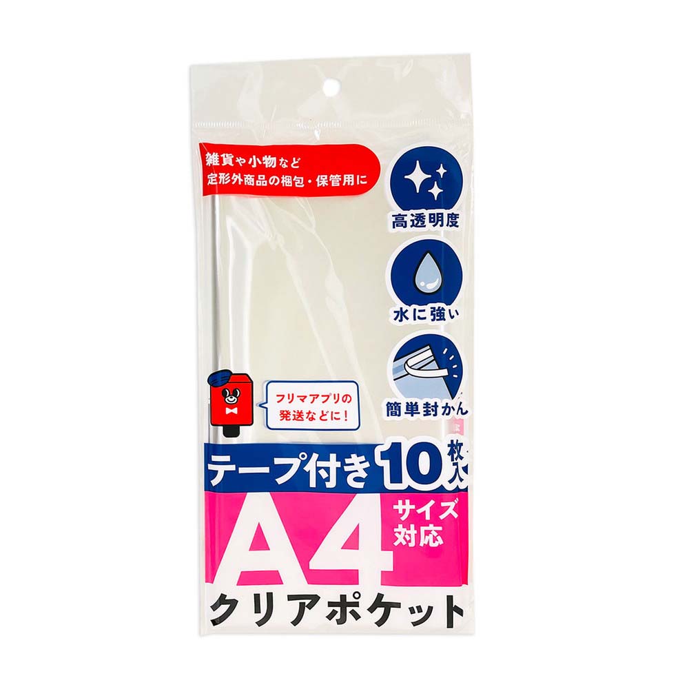 【2月4日20時-10日1時59分までエントリーで2点購入P5倍・3点以上でP10倍】日本ノート キ ...