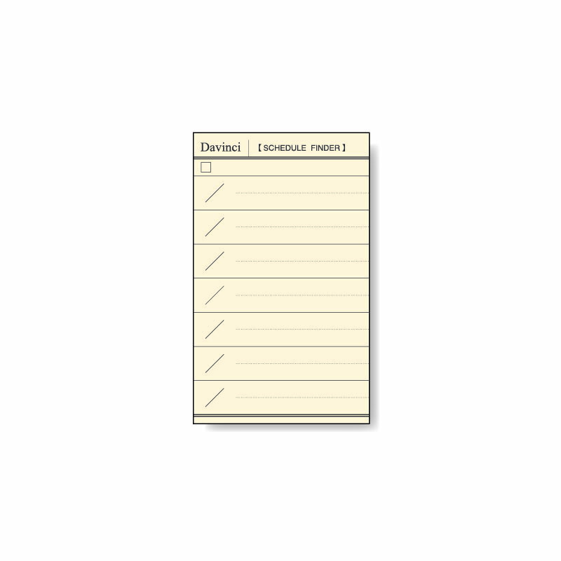 82524Hȥ꡼P10ܡۡԥ쥤ᥤƣ  A5ե륹塼եʥɡ DAR4305