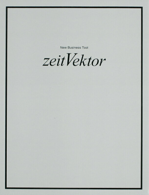 �쥤�ᥤƣ��(Raymay) zeitVektor��ĥ����ȥ٥������� �������ڡ��ѡ� ��ݡ��ȥѥå� A4������ ZVP283B �֥�å�