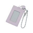 【エントリーで全商品P10倍!6月4日20:00-11日01:59まで】【数量限定特価!!】レイメイ藤井 raymay タイニスト リール付パスケース ライトモ...