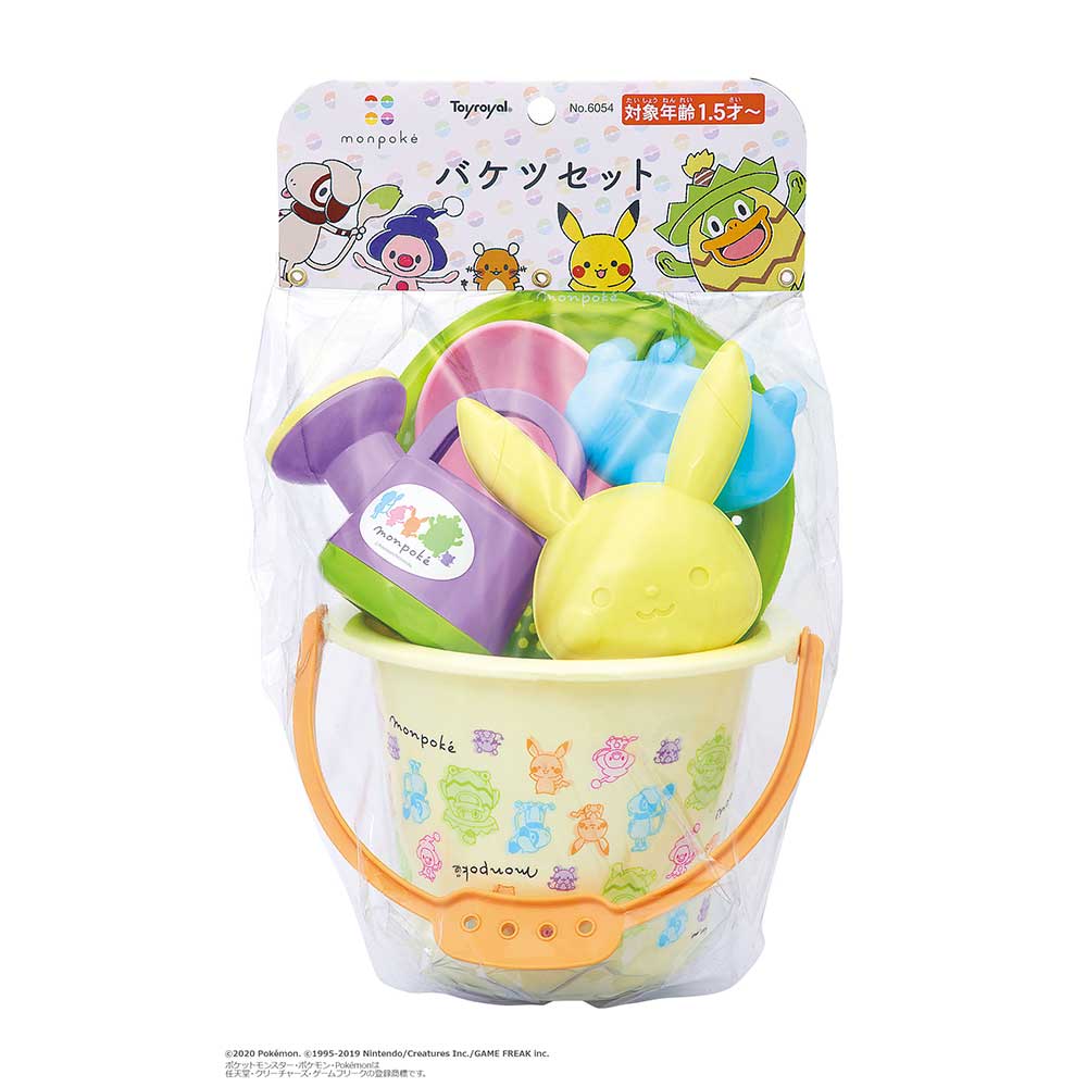 【11/25(火)24h限定★抽選で2人に1人が最大全額ポイントバック★要エントリー】トイローヤル モンポケバケツセット NO.6054/知育玩具