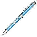 セーラー万年筆 優美蒔絵 蝶 (2色ボールペン+シャープペンシル) メタルブルー 16-0333-244
