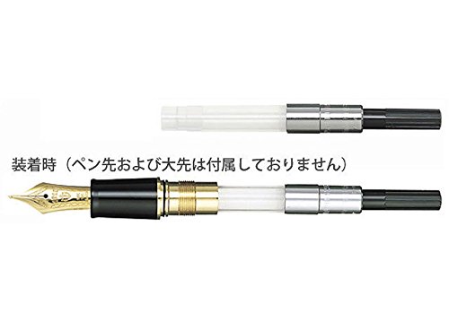 万年筆用インク吸入器コンバーター（一般用） 14-0506-220 セーラー万年筆 econve-10166536 イーコンビ楽天市場店 サンプル画像2
