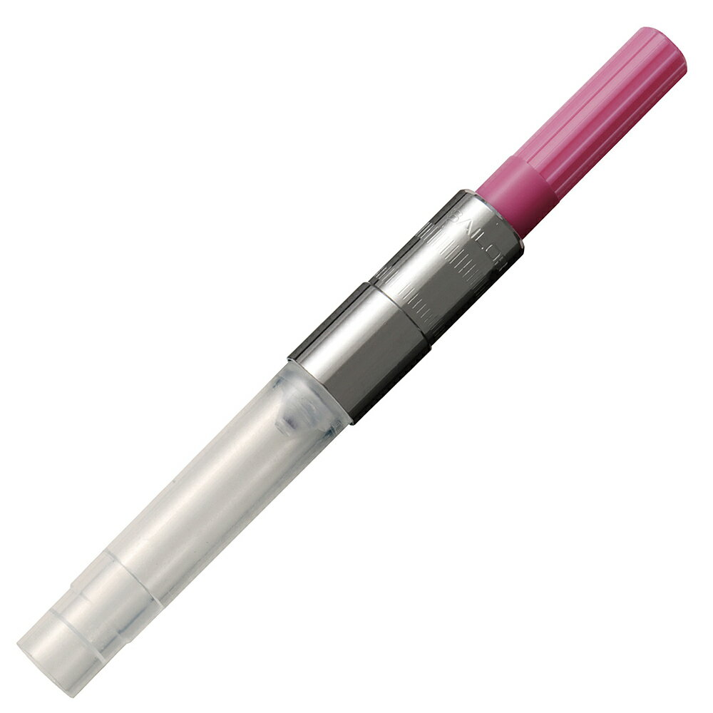 【11/25(火)24h限定★抽選で2人に1人が最大全額ポイントバック★要エントリー】セーラー万年筆 万年筆用..