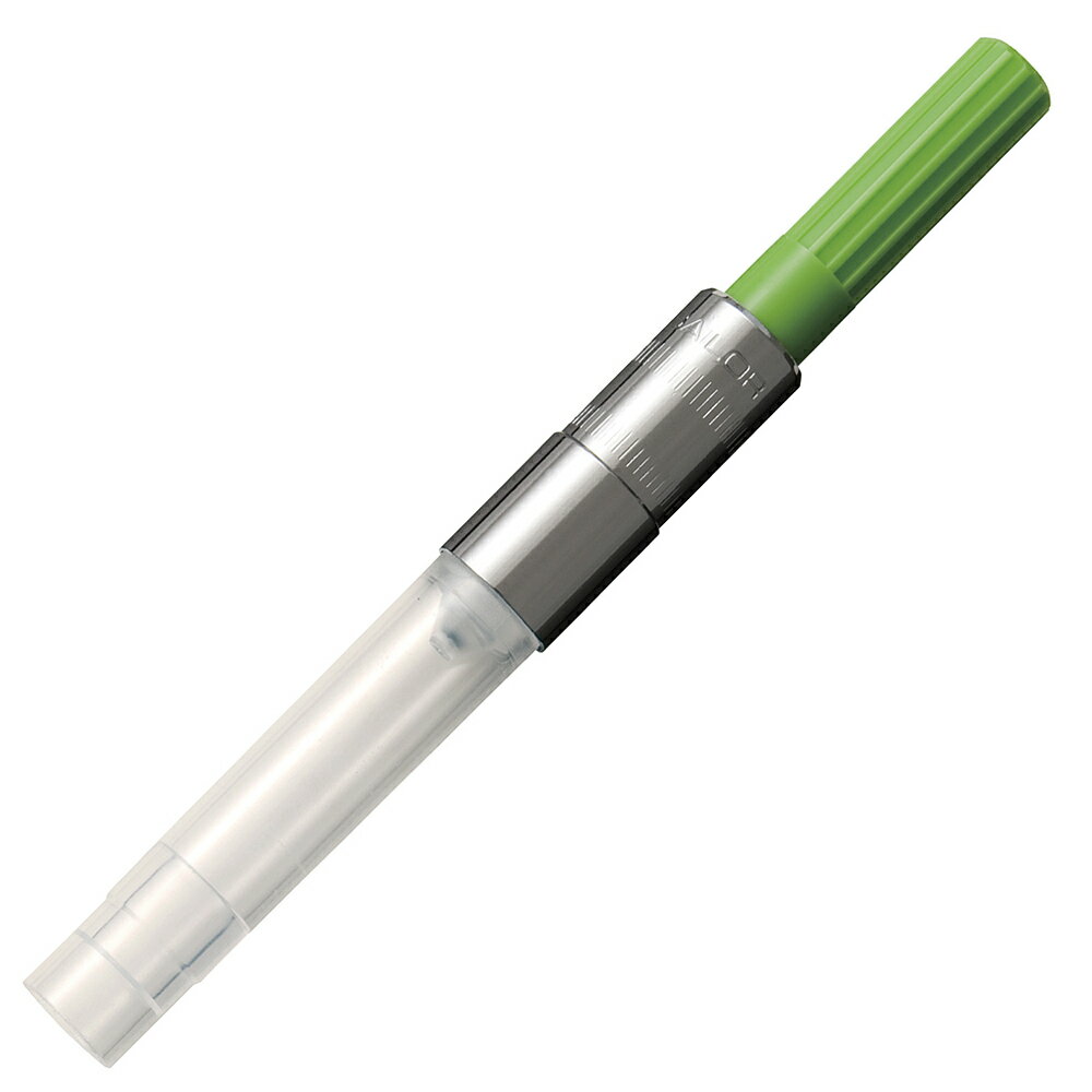 【11/25(火)24h限定★抽選で2人に1人が最大全額ポイントバック★要エントリー】セーラー万年筆 万年筆用..