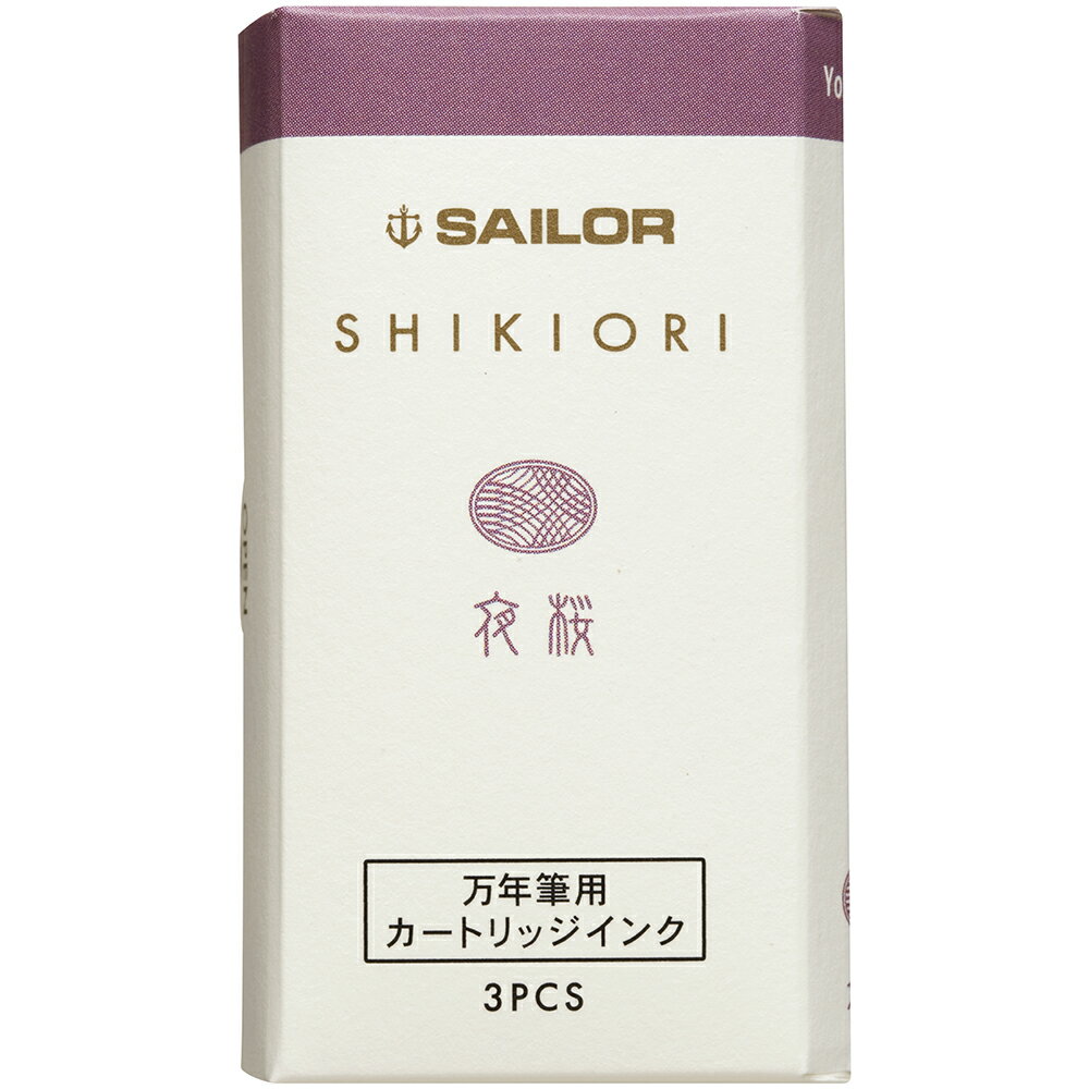 顼ǯɮ SHIKIORI - ͵ - ǯɮѥȥå  13-0350-217