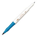 【数量限定特価!!】セーラー万年筆 SAILOR 四季織マーカー SHIKIORI 山鳥 やまどり 265207207 文具 学生 社会人 色彩 濃淡 筆タイプ...