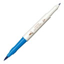 【数量限定特価!!】セーラー万年筆 SAILOR 四季織マーカー SHIKIORI 蒼天 そうてん 265207205 文具 学生 社会人 色彩 濃淡 筆タイプ...