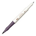 セーラー万年筆 SAILOR 四季織マーカー SHIKIORI 仲秋 ちゅうしゅう 265207216 文具 学生 社会人 色彩 濃淡 筆タイプ ギフト