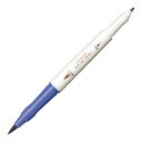 セーラー万年筆 SAILOR 四季織マーカー SHIKIORI 匂菫 においすみれ 265207203 文具 学生 社会人 色彩 濃淡 筆タイプ ギフト