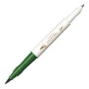 【数量限定特価!!】セーラー万年筆 SAILOR 四季織マーカー SHIKIORI 常盤松 ときわまつ 265207202 文具 学生 社会人 色彩 濃淡 筆タ...