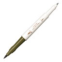 【数量限定特価!!】セーラー万年筆 SAILOR 四季織マーカー SHIKIORI 利休茶 りきゅうちゃ 265207214 文具 学生 社会人 色彩 濃淡 筆...