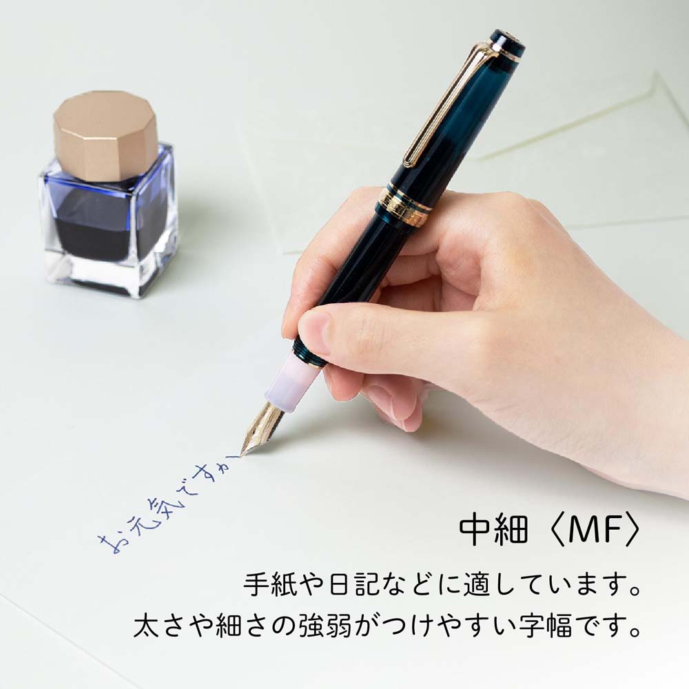 Photo of SHIKIORI - SHIKIORI - Sansui Fountain Pen