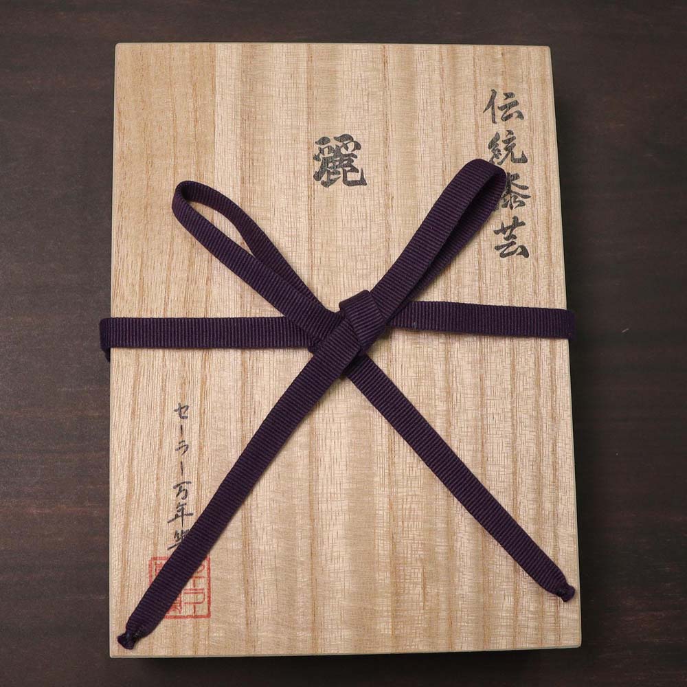 Foto de Traditional Japanese Lacquer Art Rei Aomori Fugamon-nuri Fountain Pens