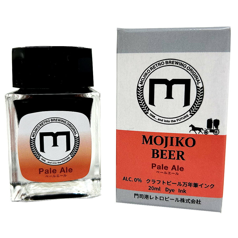 ��3��4��20��-11��1��59ʬ�ޤǥ���ȥ꡼��2�ͤ�1�ͤ��������ۥݥ���ȥХå��ۡڿ��̸���ۥ��ꥸ�ʥ���ǯɮ ��ʹ� ����եȥӡ��� �ܥȥ륤�� 20ml �����顼��ǯɮ ���� ��ʹ� ��ʹ���ȥ� �̶彣 ����եȥӡ��� �ڡ��륨����