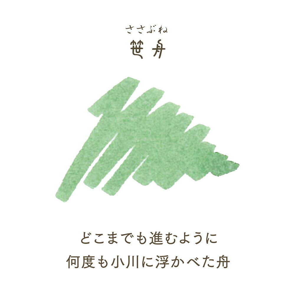 ��3��4��20��-11��1��59ʬ�ޤǥ���ȥ꡼��2�ͤ�1�ͤ��������ۥݥ���ȥХå��ۥ����顼��ǯɮ sailor SHIKIORI ��ͷ�� �����ȥ�å����� ���� ���� ��ǯɮ�� ���󥯾�