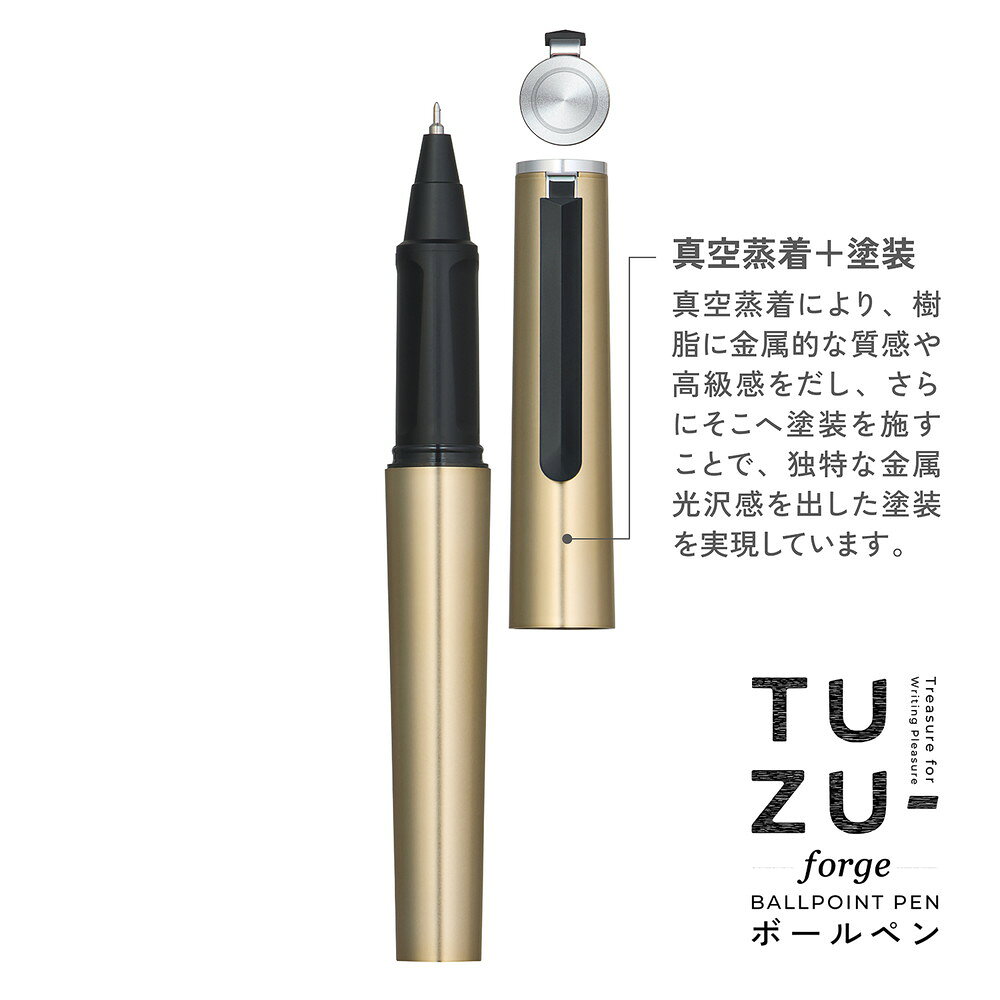 Foto von TUZU Four Ji Ballpoint Pen