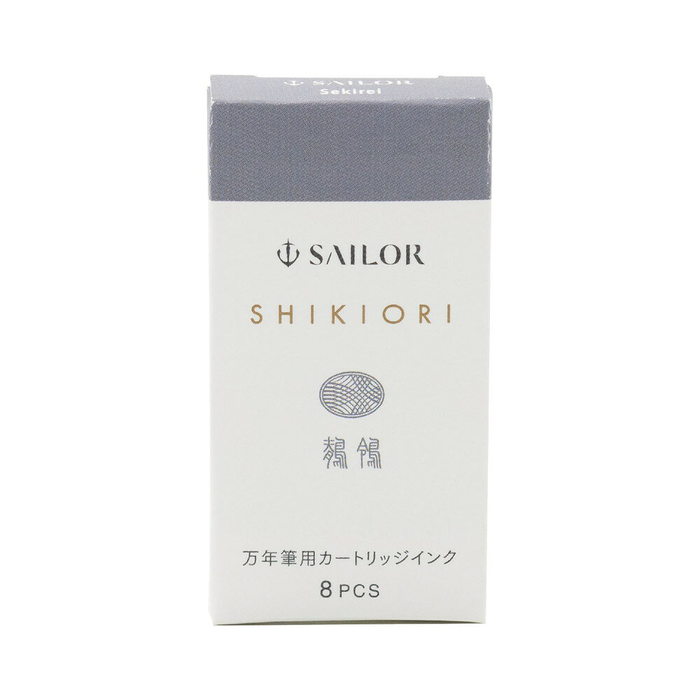 セーラー万年筆 (SAILOR) 四季織 野山の唄 万年筆用カートリッジインク 鶺鴒(せき...