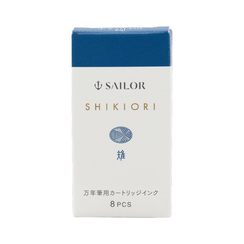 セーラー万年筆 (SAILOR) 四季織 野山の唄 万年筆用カートリッジインク 雉(きじ) 130400240