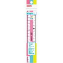 サクラクレパス sakura 小学生文具 直線定規15cm ピンク 小学生文具 小学生 文房具 学校 授業 勉強
