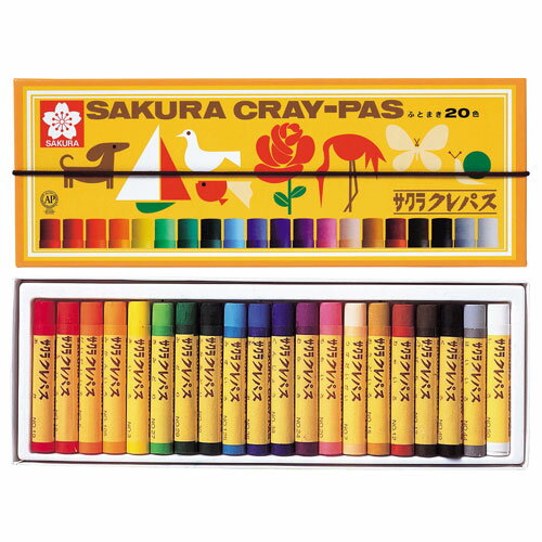 長門屋商店 クレヨンカラー A4 むらさき 20枚 ナ-CR009