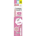 サクラクレパス かきかたえんぴつ 2B 六角 ピンク G6エンピツ2B#20 六角鉛筆 母親目線 滑り止め ダース