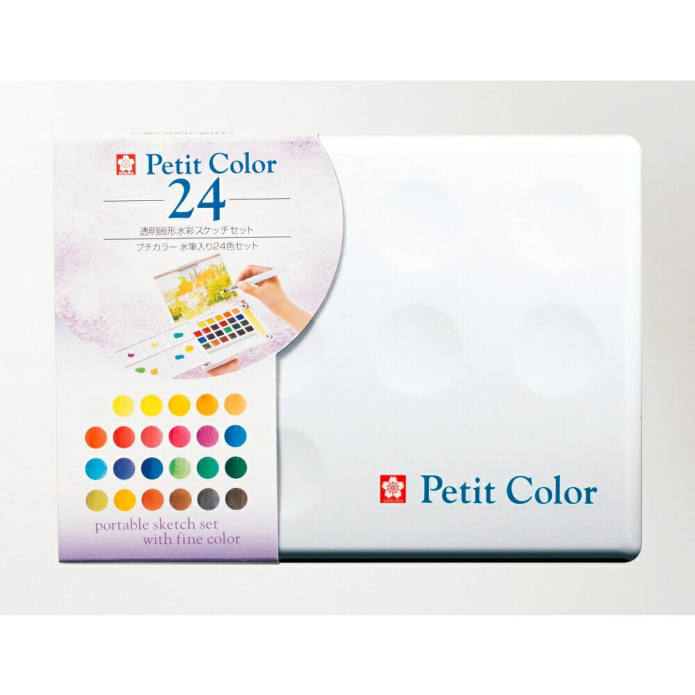 【11/25(火)24h限定★抽選で2人に1人が最大全額ポイントバック★要エントリー】サクラクレパス プチカラー 水筆入り 24色セット NCW-24H 絵画材...