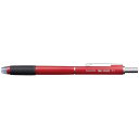【数量限定】サクラクレパス ライトルシャープ 0.5mm レッド シャープペンシル NS505W#19 ダブルノック シャーペン SAKURA