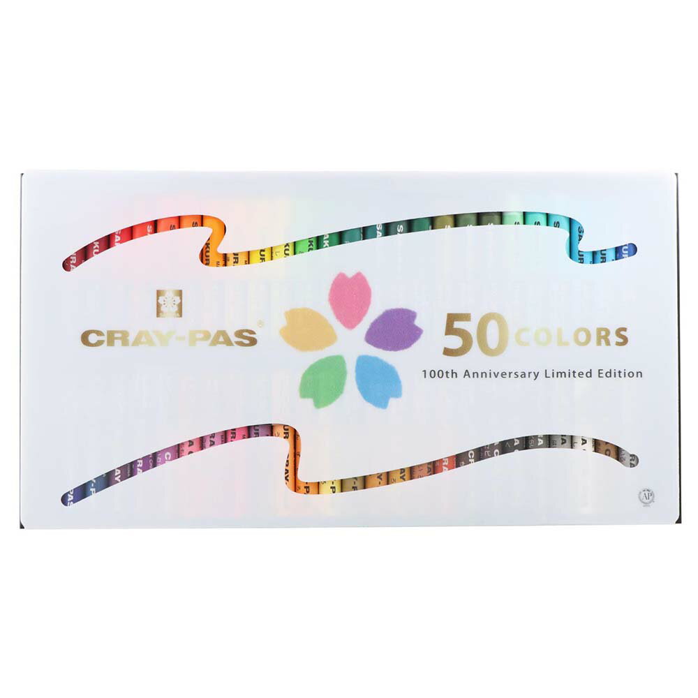 【最大2,000円オフCOUPON 7月1日-6日9時59分まで】サクラクレパス クレパス太巻50色 アニバーサリー クレパス クレヨン サクラ さくらくれぱす くれぱす 画材 描画 絵 描く 子供 子ども 幼稚園 保育園 小学校 図工 塗り絵