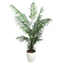 【送料無料】【ササガワ】 <人工観葉植物> アレカヤシ Lサイズ 32-8724