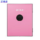 【送料無料】ディプロマット WISEプレミアムセーフフェイスパネル(ピンク) WS500FPP