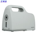 【数量限定特価!!】ナカバヤシ Nakabayashi 充電式シャープナー PACATTO パカット ベージュ 電動 鉛筆削り 鉛筆けずり 充電式 文具 事務用品 事務 NEK-101BE