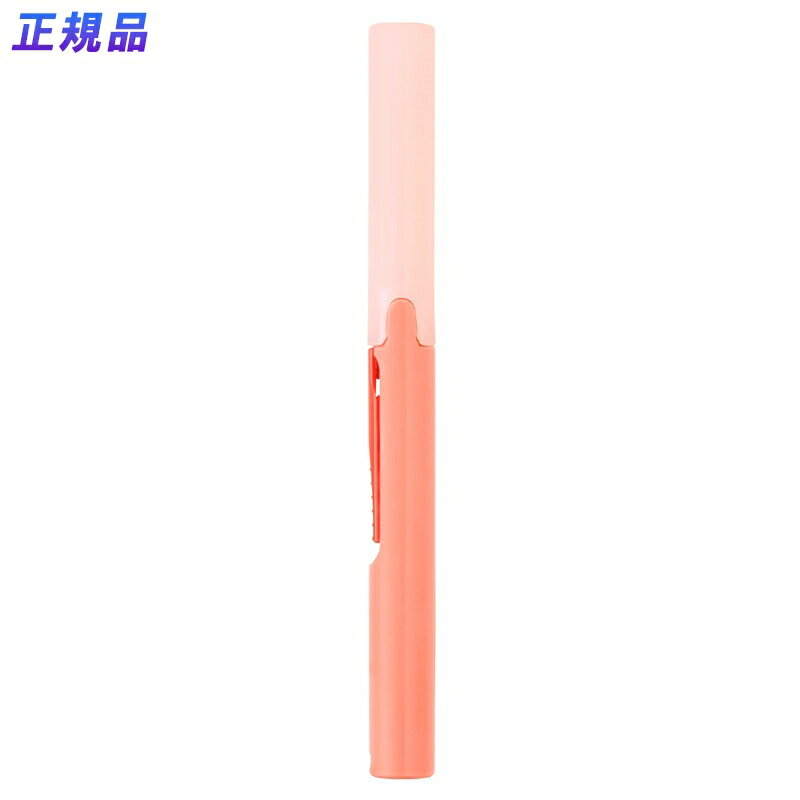 【最大2,000円オフCOUPON 12月1日-6日9時59分まで】プラス(PLUS) はさみ 携帯用 フィットカットカーブ ツイッギー フッ素コート ソフトピ...