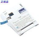 【送料無料!】キングジム<KING JIM> ラベルライター「テプラ」PRO スタンダードモデル SR-R680 4-24mmテープ対応