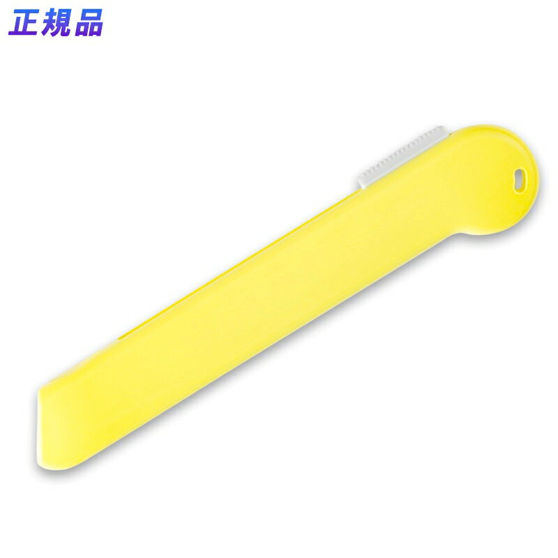 ץ饹 (PLUS) å ȥ Ȥ꥿  CU-006SUS 35-227