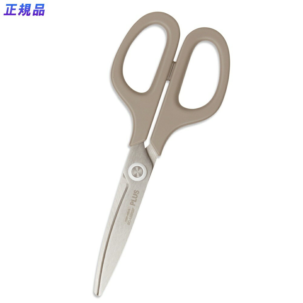 【最大2,000円オフCOUPON 12月1日-6日9時59分まで】プラス (PLUS) はさみ フィットカットカーブ スマート アッシュブラウン 35-232...