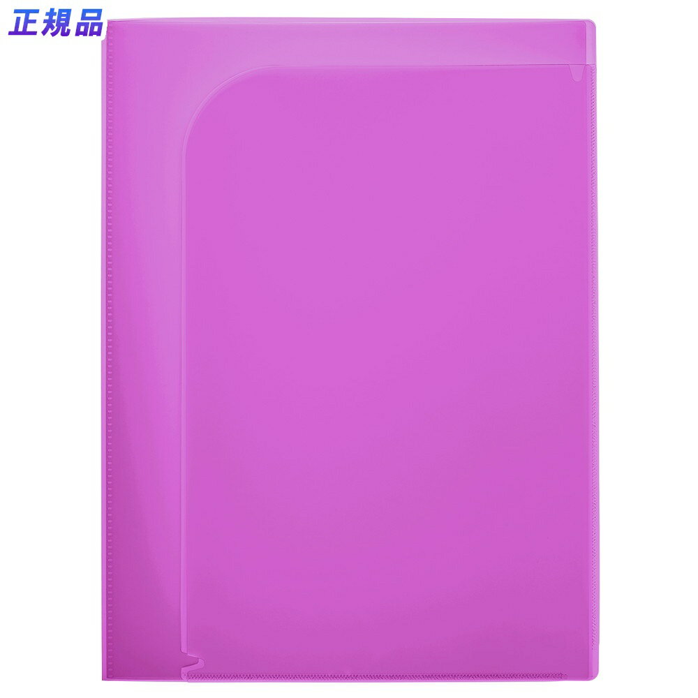 【最大2,000円オフCOUPON 2月1日-6日9時59分まで】プラス (PLUS) クリアホルダー 通知表ホルダー 6ポケット 見開き収容可 パープル FL-200SF 79-822