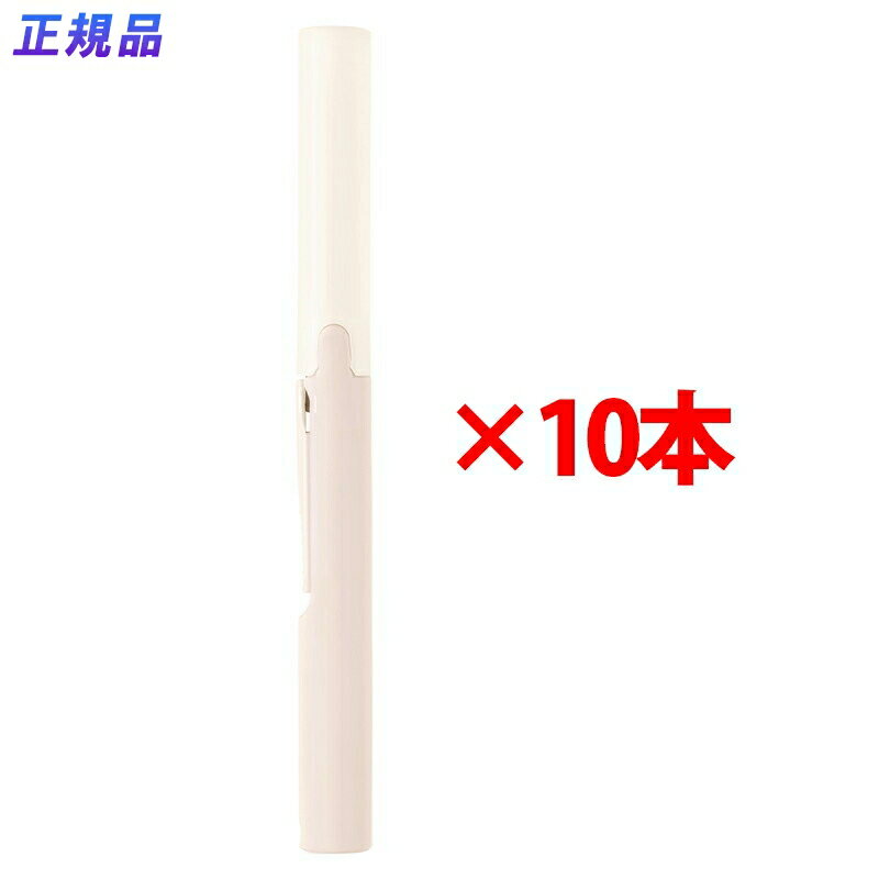 ں2,000ߥCOUPON 121-6959ʬޤǡۥץ饹 Ϥ  եåȥåȥ ĥå եǥ եȥ١ 10...