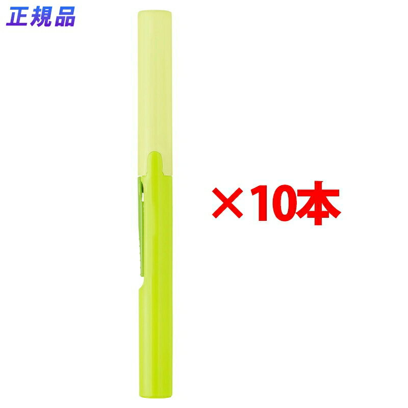 ں2,000ߥCOUPON 121-6959ʬޤǡۥץ饹 Ϥ  եåȥåȥ ĥå եǥ եȥ꡼ 10...