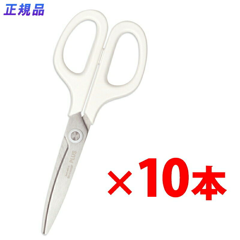 ں2,000ߥCOUPON 121-6959ʬޤǡۥץ饹 (PLUS) Ϥ եåȥåȥ ޡ ꡼ۥ磻 10 SC...