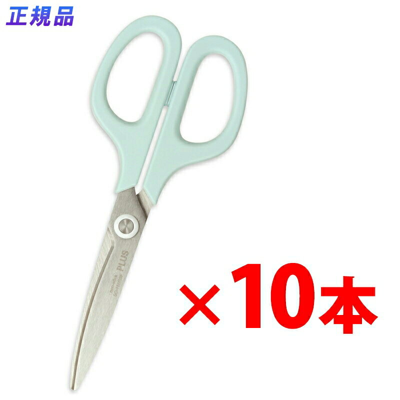 ں2,000ߥCOUPON 121-6959ʬޤǡۥץ饹 (PLUS) Ϥ եåȥåȥ ޡ ߥȥ֥롼 10 SC-1...
